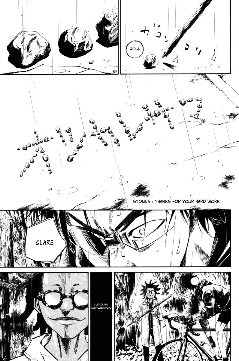 Over Drive Chapter 50 15